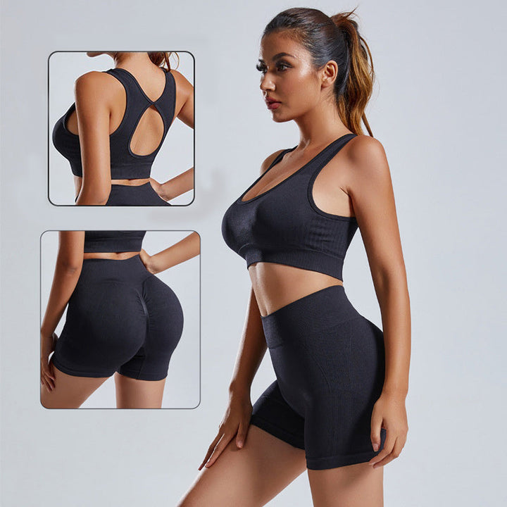Women's 2-Piece Seamless Yoga Set