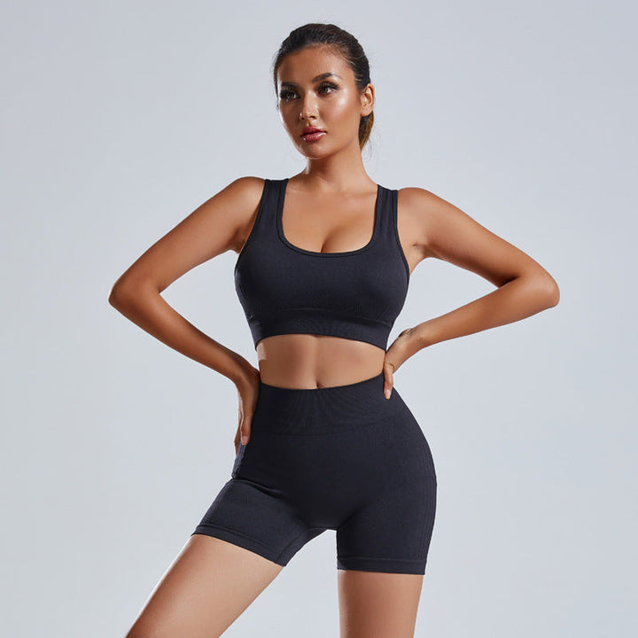 Women's 2-Piece Seamless Yoga Set